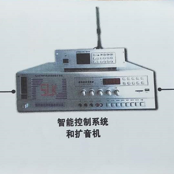 远程智能无线喊话扩音系统