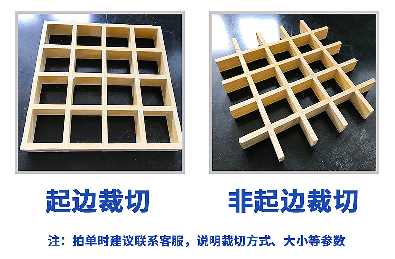 厂家现货玻璃钢格栅盖板批发 洗车房格栅 地沟盖板 鸽舍地网批发示例图122