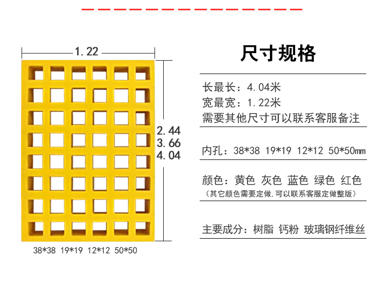 化工厂走道格栅板 协久玻璃钢 污水池盖板 污水处理厂平台格栅板 光伏走道格栅 玻璃钢防滑盖板格栅厂家示例图3