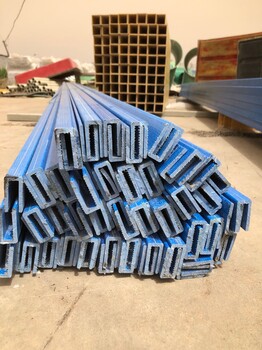 耐腐蚀玻璃钢楼梯护栏/玻璃钢拉挤型材工厂