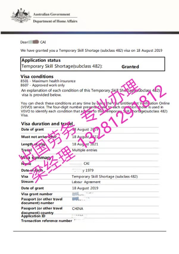 双桥，出国劳务招挖掘机司机工程车司机月薪3.5万起