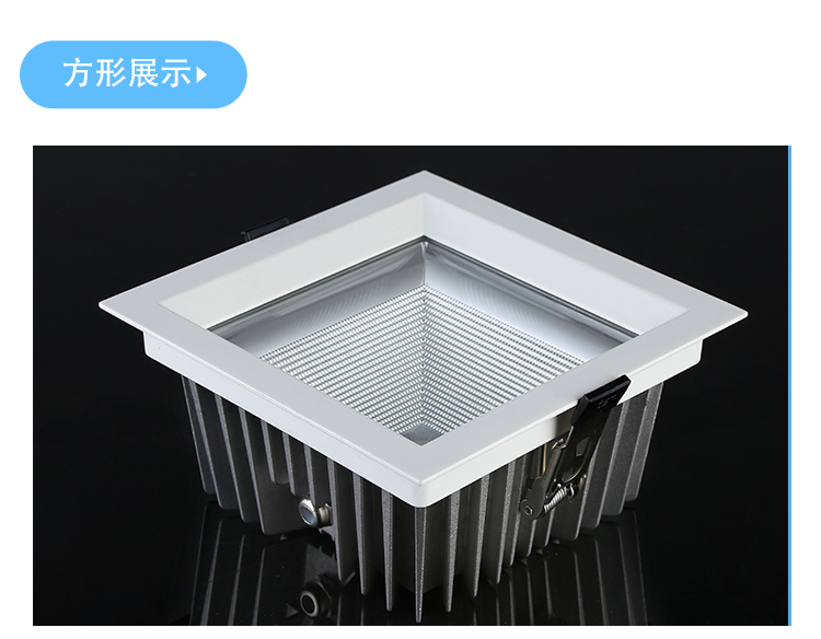 厂家压铸铝1050w方形led天花灯浴室洗手间ip65防水筒灯外壳