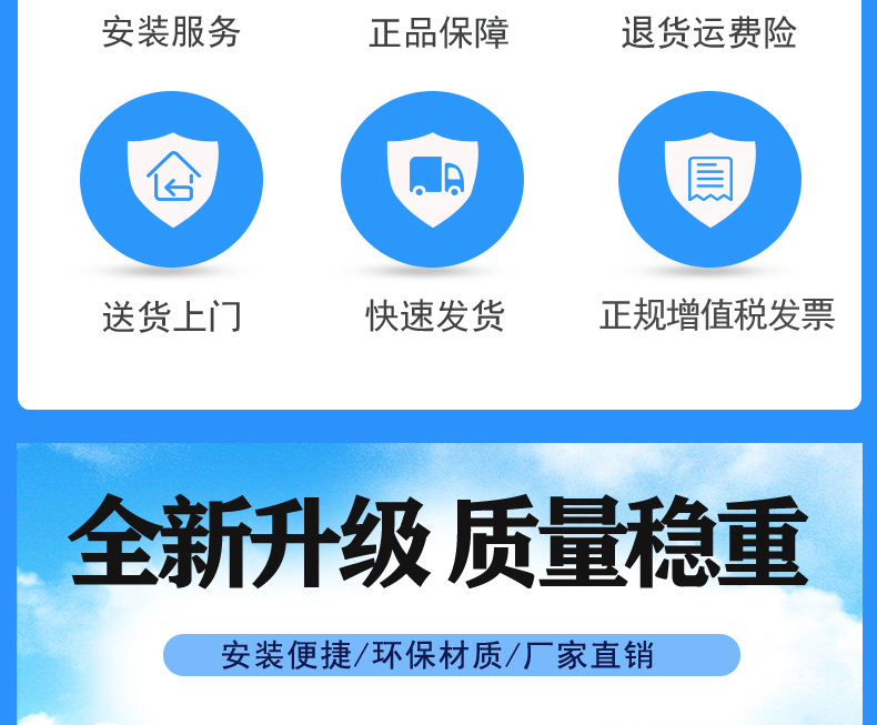 輕型倉儲(chǔ)貨架