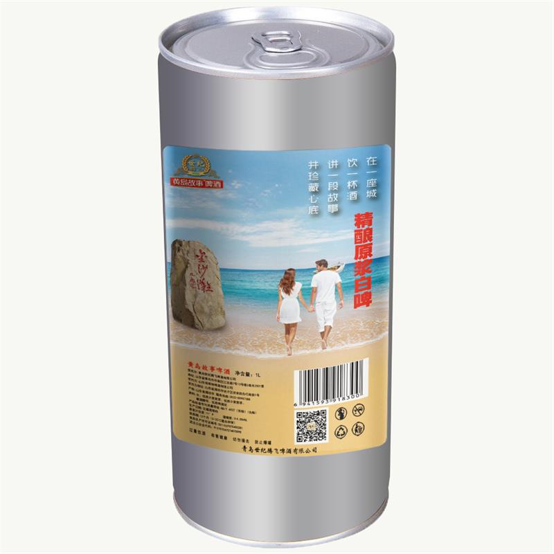 图片_20190727144831.jpg