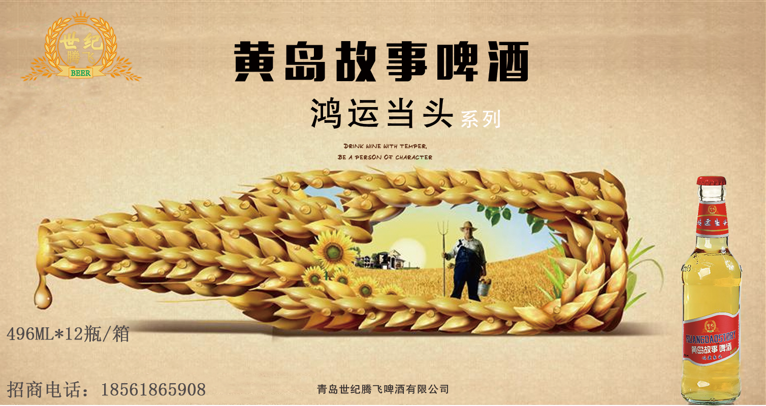 水印a289f6dc7cd584e0d751618521ab9ca.png
