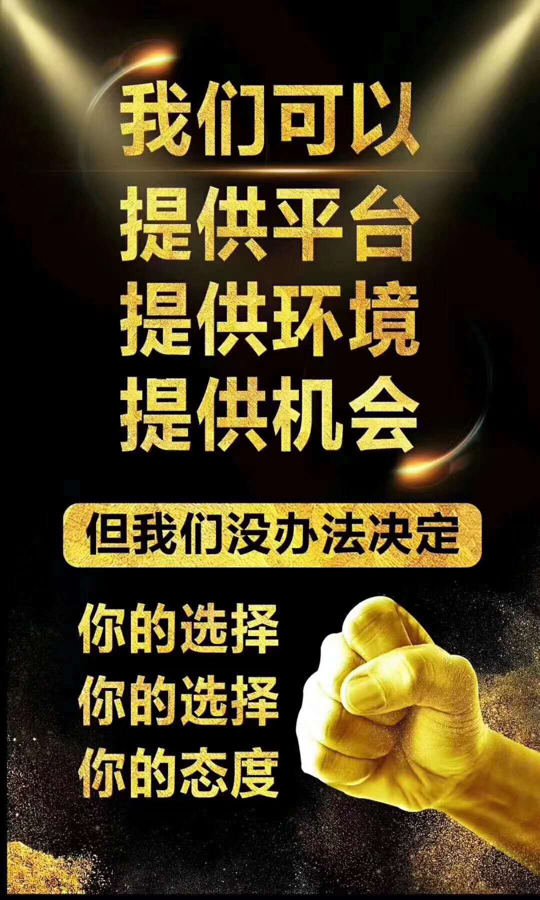 图片_20190324120753.jpg