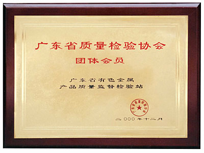 20161101161920_607.jpg