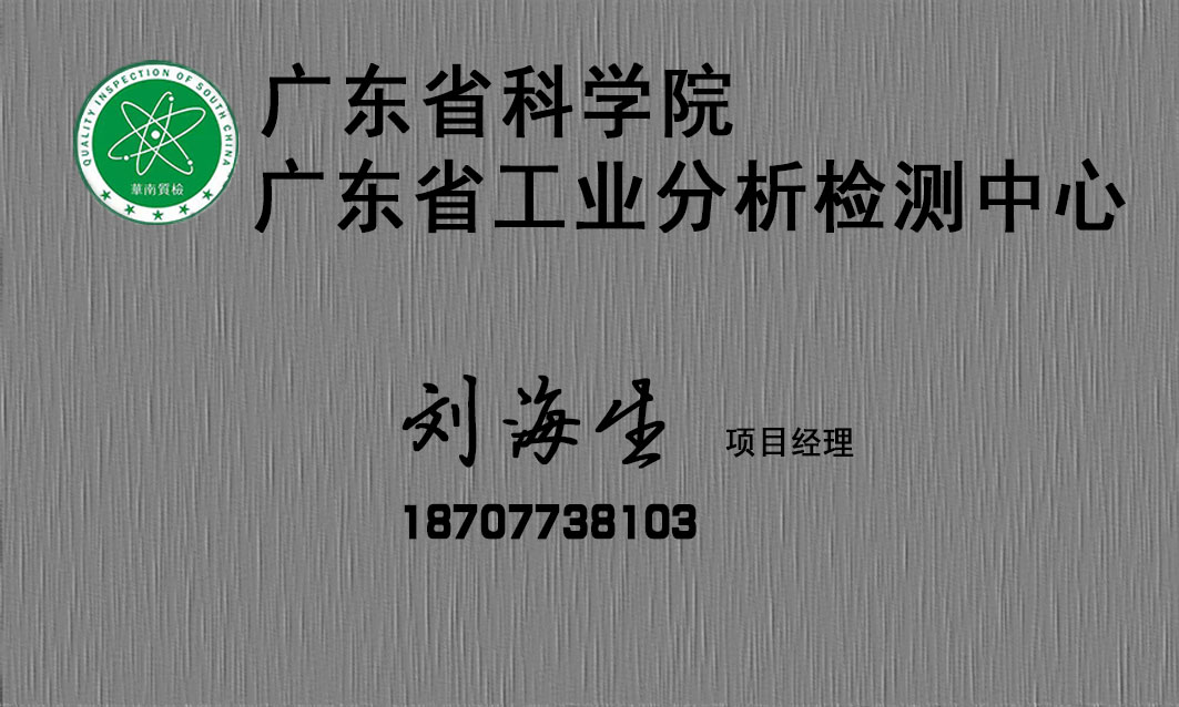 名片-2.jpg