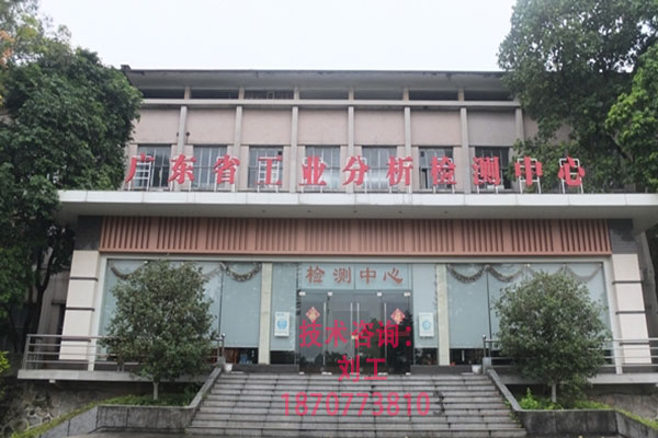 中心正門-帶水印.jpg