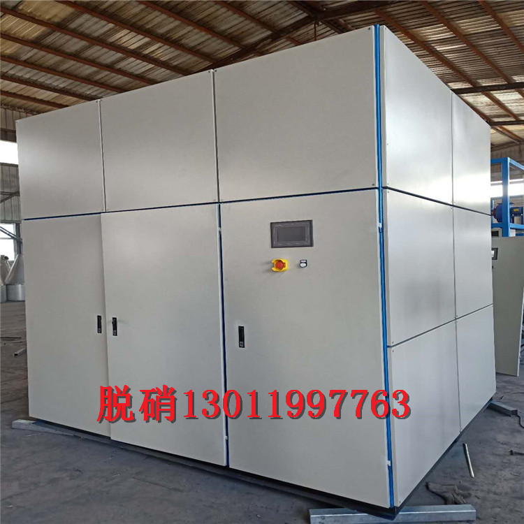 锅炉脱硝设备19.jpg