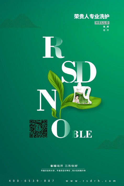 3e3140b31eb22616edabdef2ef53c43.jpg