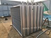 烘干机用空气加热器_SRZ型工业蒸汽散热器_翅片管换热器