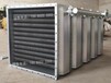 SRZ型工业散热器_翅片管换热器_SRL型空气加热器