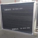 烘干用散熱器可以選擇工業蒸汽散熱器翅片管散熱器