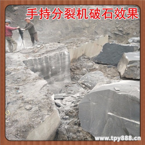 文水县：石场炮锤开采石英石产量低这么办-破硬石头