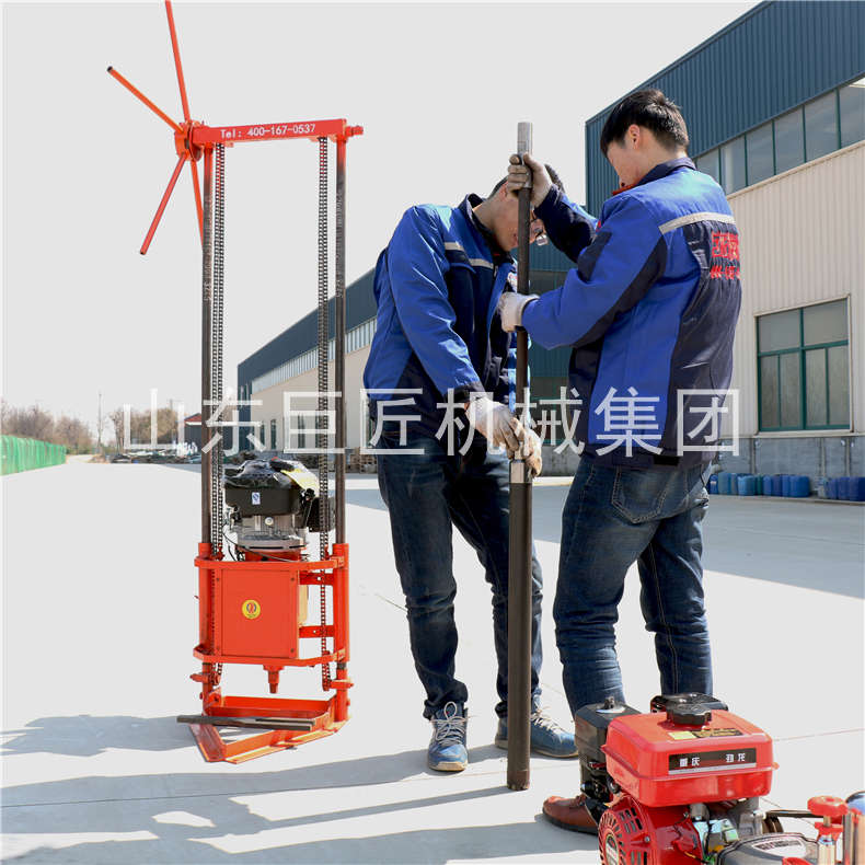 QZ-2C輕便取樣鉆機(jī)2.jpg