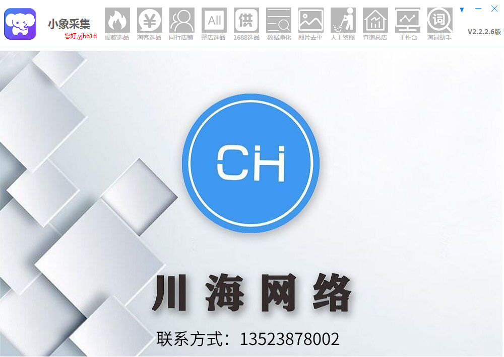 运营助理和客服,运营助理和客服到底选哪个
