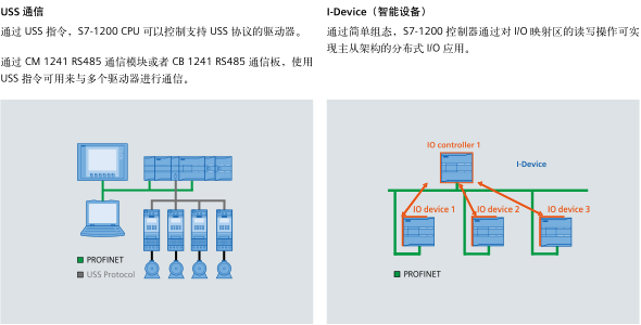 截图26.png