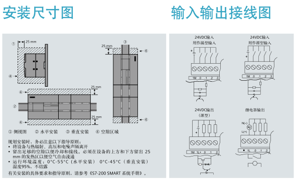 截图24.png