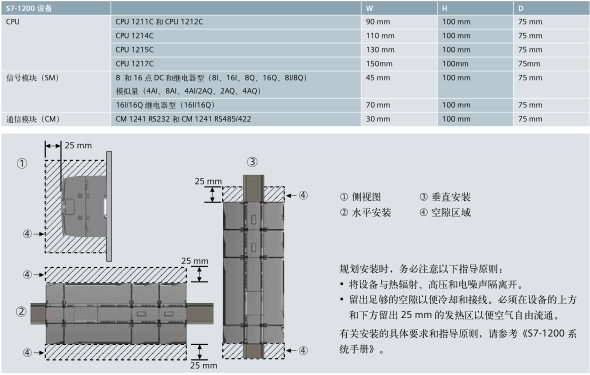 截图27.png