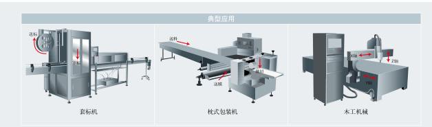 截图24.png