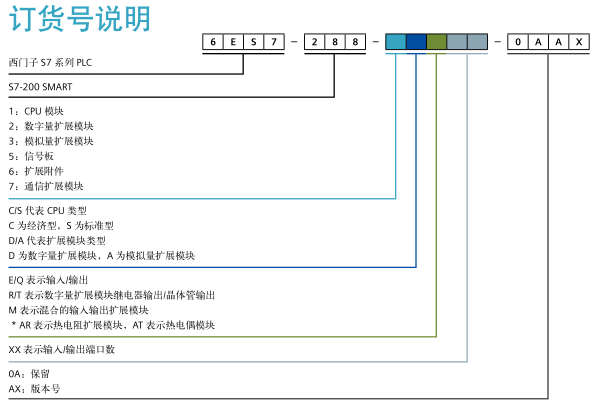 截图24.png