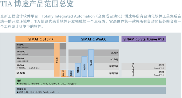 截图24.png