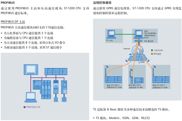 截图27.png