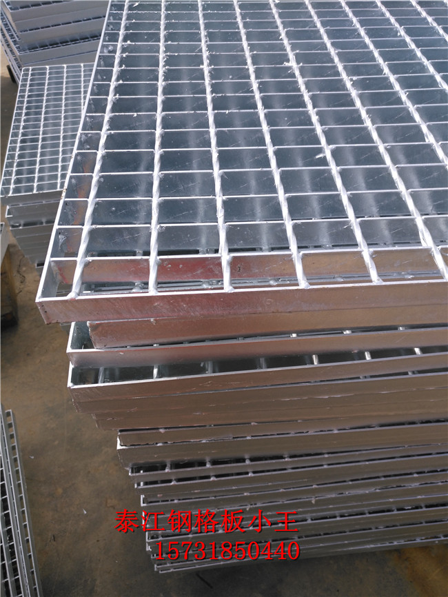 跨度平台钢格板价格镀锌钢格板宁夏镀锌钢格板供应商