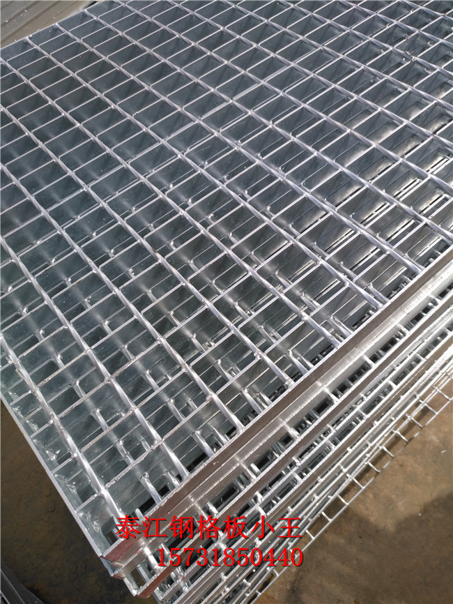 跨度平台钢格板价格镀锌钢格板宁夏镀锌钢格板供应商