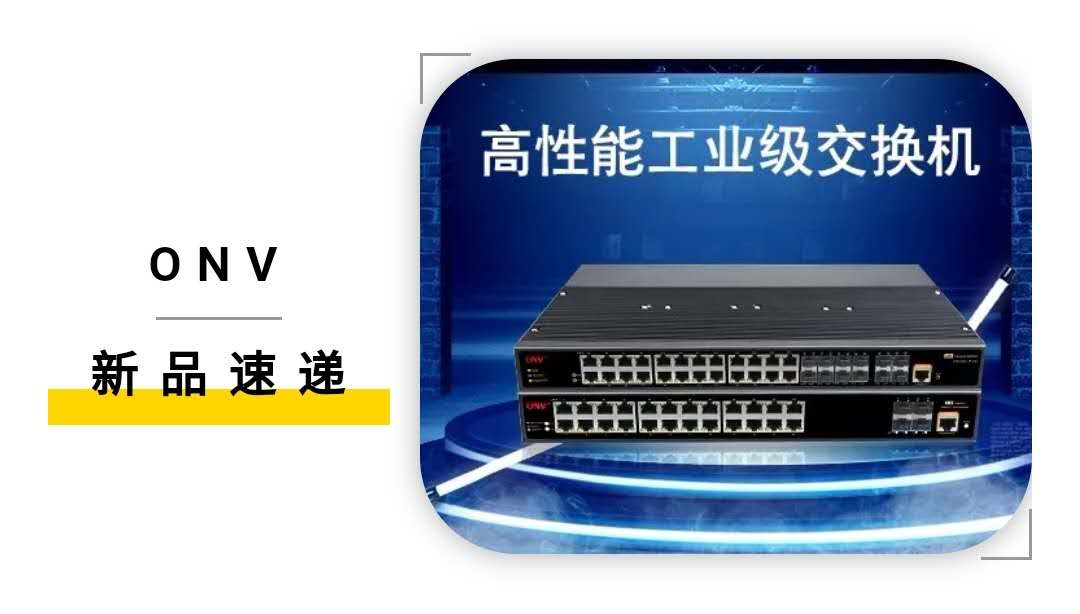 图片_20190816172306.jpg