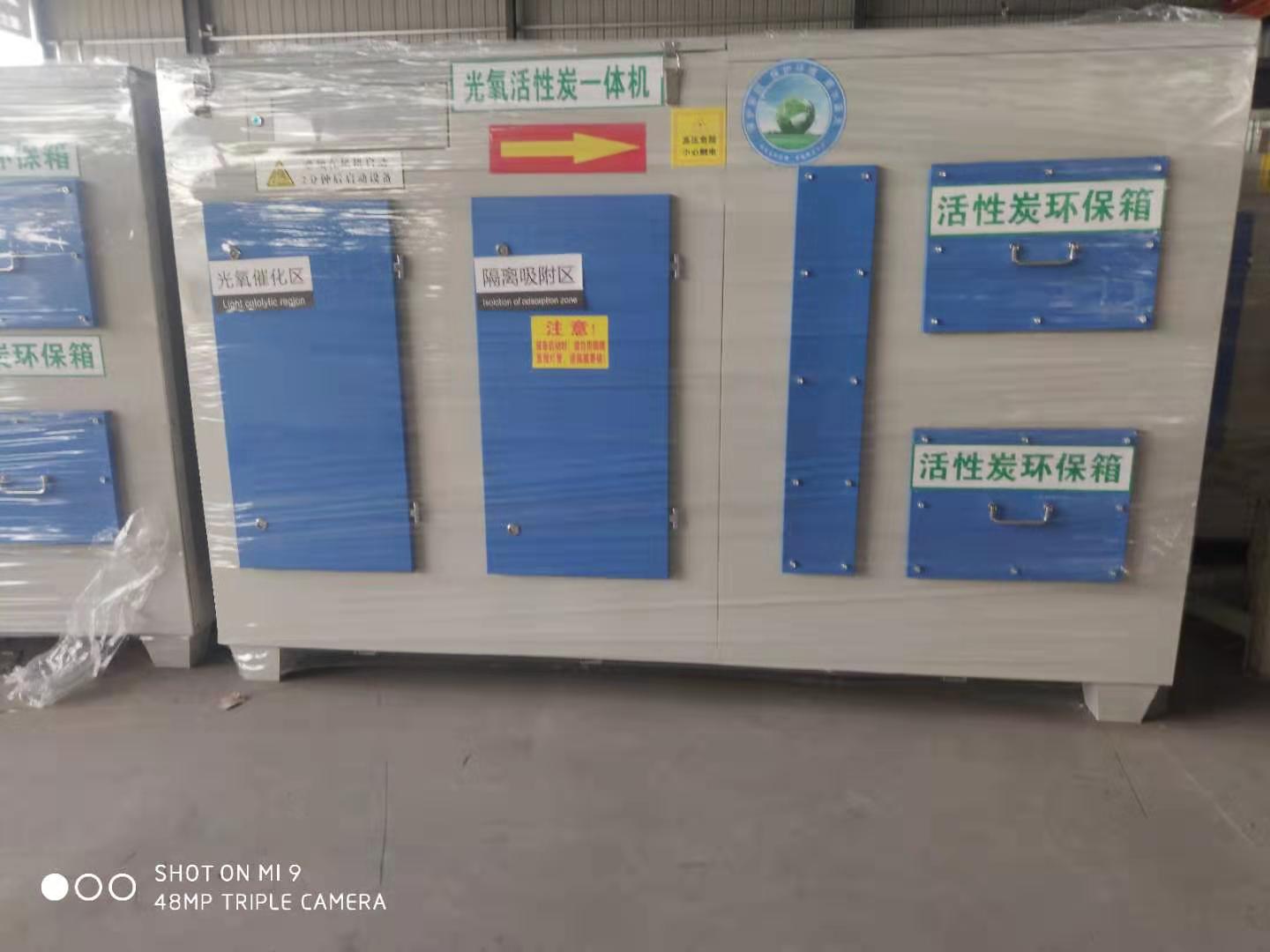 图片_20191106182953.jpg