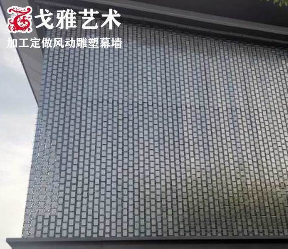 风动幕墙雕塑A03.jpg
