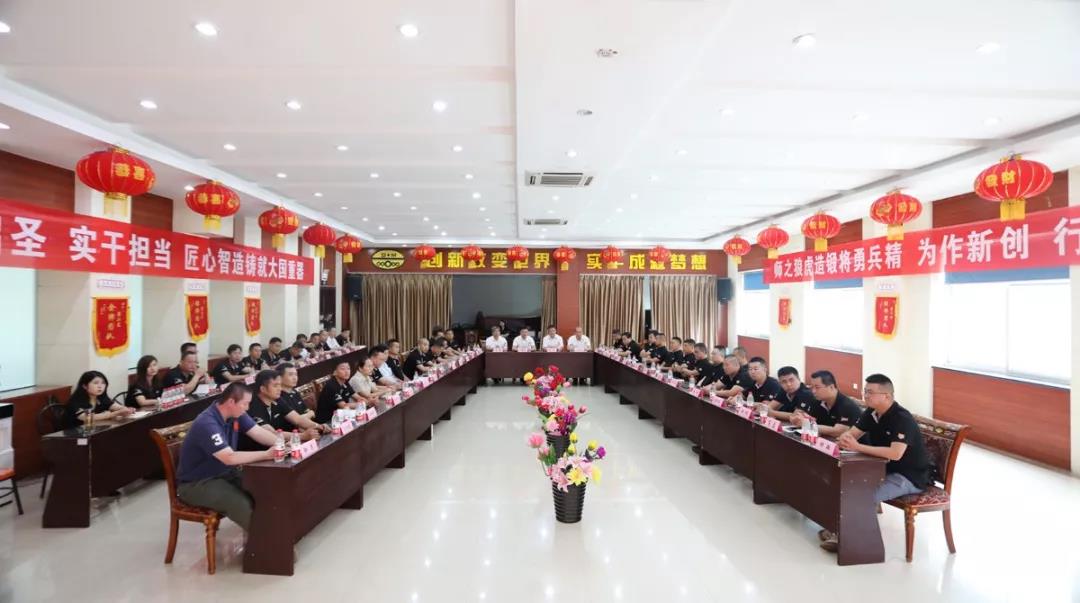 图片_20190709101652.jpg