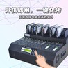 MU硬盤拷貝機脫機一鍵批量系統(tǒng)灌裝備份復制一拖十四