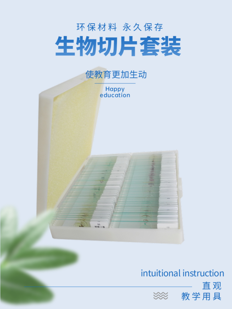 详情1.png