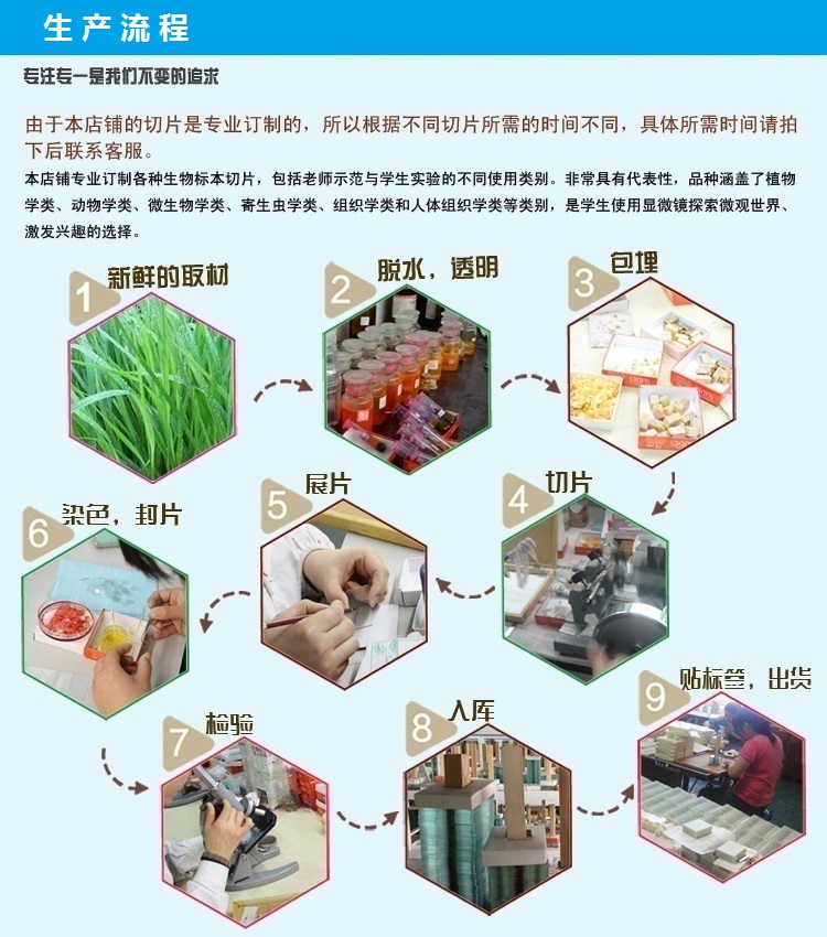 详情3.jpg