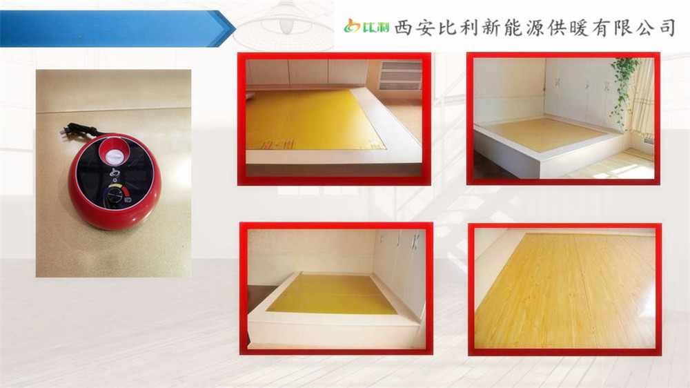 图片_20190423140556.jpg