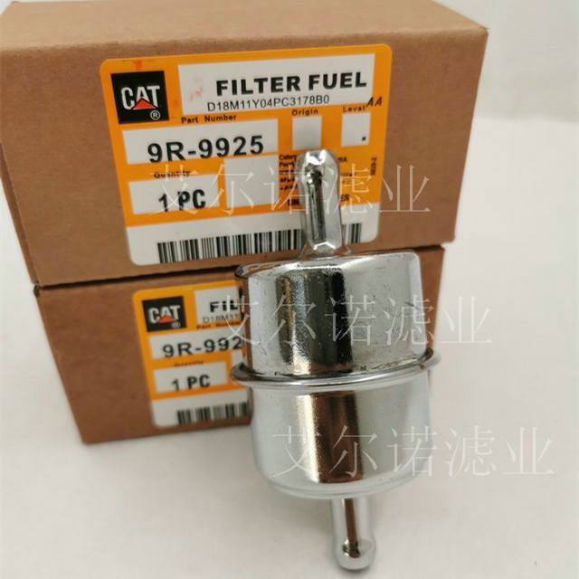 9R-9925 卡特两头忙燃油滤清器.jpg
