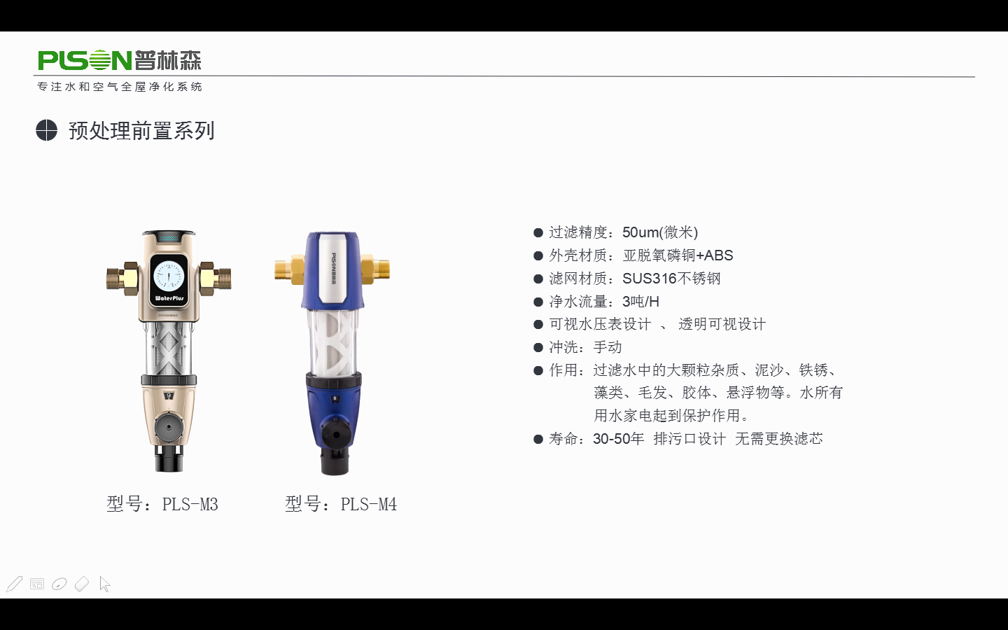圖片_22.png