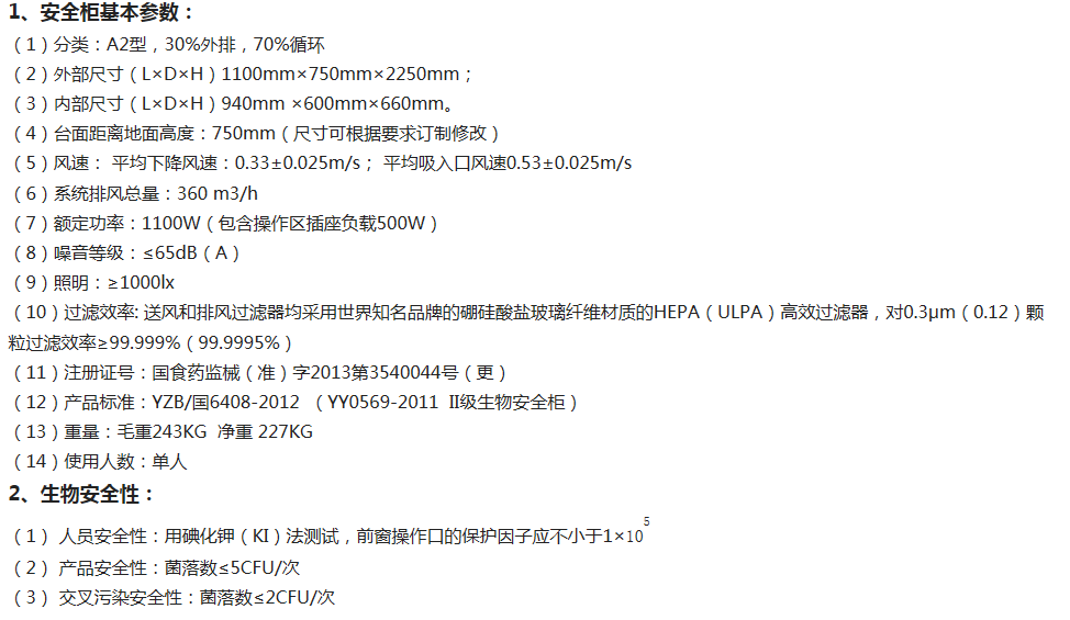 b91220cde3e9f14ec267a2a4611384a2.png