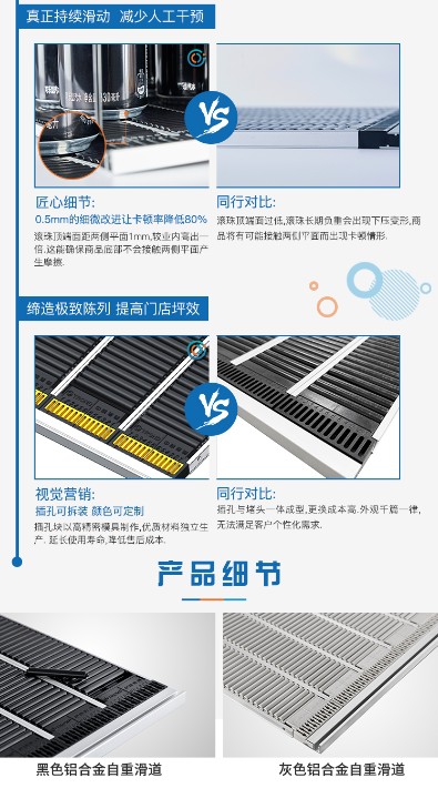 铝合金版_04.jpg