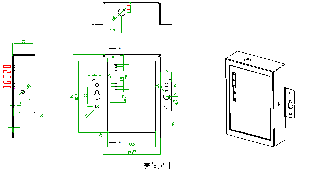 延边边缘计算物联网网关-场景解决方案