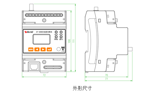 福建通讯中继器物联网网关-厂家直销/2022已更新