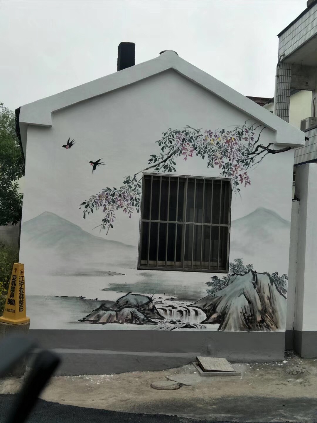 美丽乡村建设墙绘乡村振兴手绘墙画设计施工