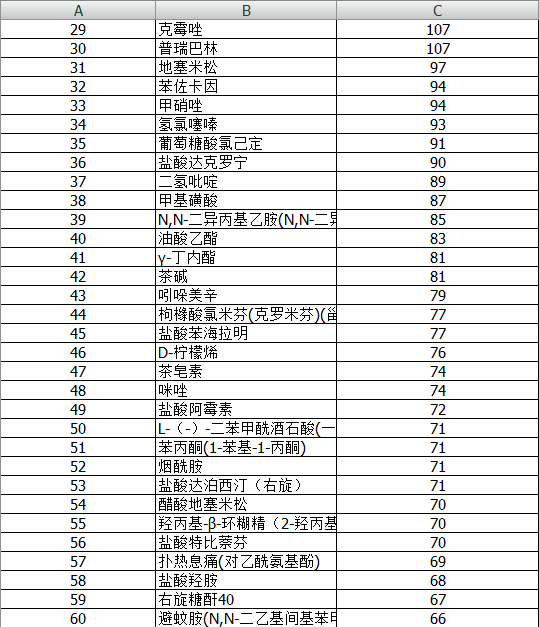 圖片28.png