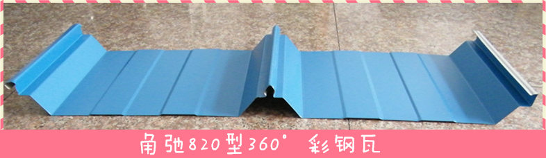 DSCF5834_副本.jpg