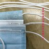 深圳繩帶廠家定制kn95口罩繩醫用口罩繩子