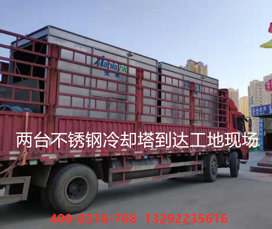 图片_20191113141618_副本.jpg
