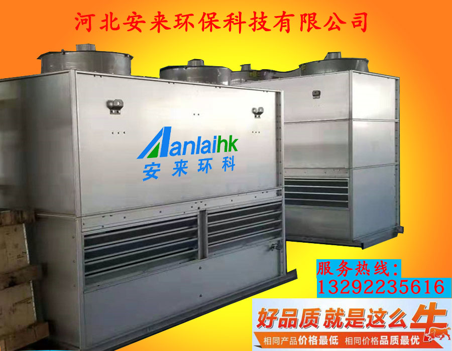 图片_20191101093617_副本_副本.jpg